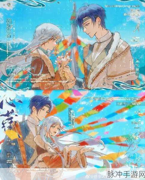 探寻神都夜行录涂山爻的神秘背景,千年古箓下的奇幻故事之旅