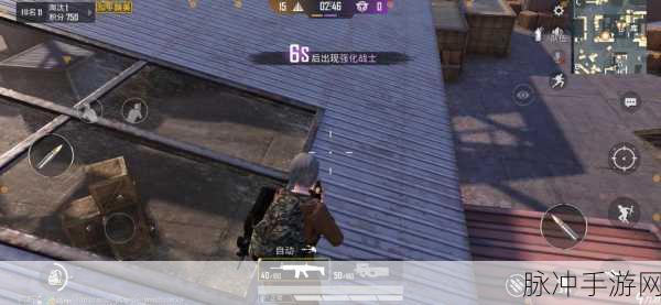 和平精英突变团竞模式深度玩法介绍与攻略