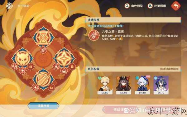 原神万叶与钟离,二选一抽取攻略深度解析