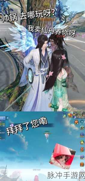 杨洋领衔，倩女幽魂手游，热血PK挑战三界，零束缚自由约战全攻略