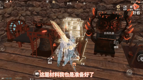 妄想山海天火弩使用技巧深度解析，助你驰骋山海，箭无虚发