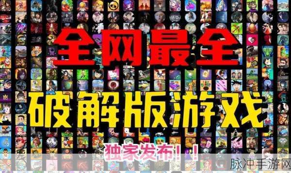 牛了个牛免广告手游下载，解锁休闲益智新体验