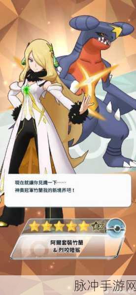 探索运输新境界，世界大运输大道游戏下载全攻略