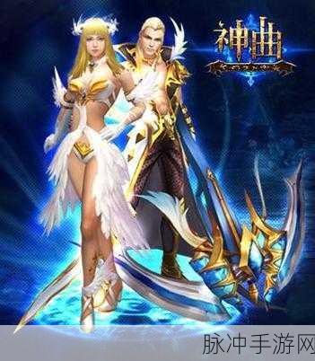 探索运输新境界,世界大运输大道游戏下载全攻略