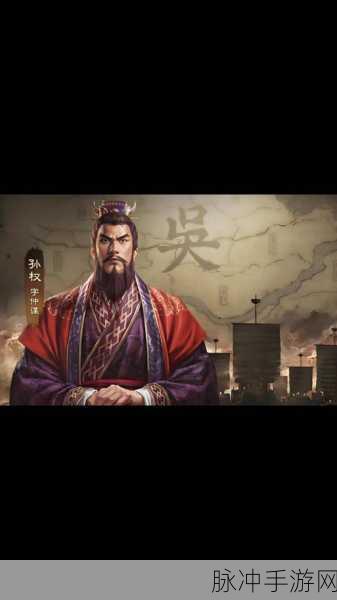 三国志13威力加强版深度攻略，如何修改与编辑武将名字