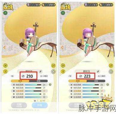 一起来捉妖资质鉴定全攻略,如何挑选极品妖怪