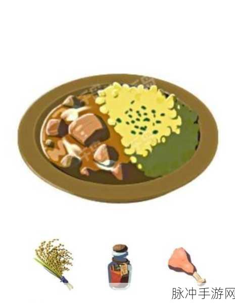 塞尔达传说王国之泪料理效果复制深度攻略