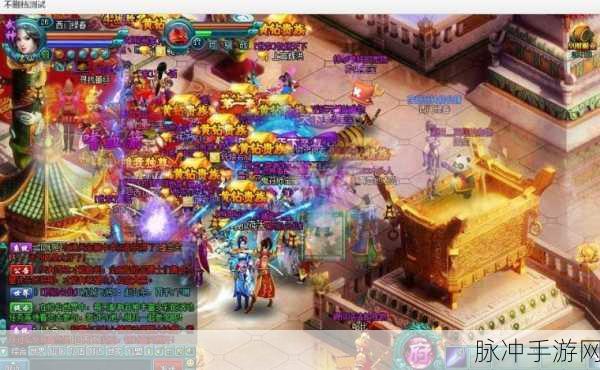 嗜魔手游下载,探索极高自由度的玄幻修真RPG世界