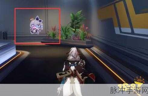 崩坏星穹铁道封锁扇区难度4任务玩法全解析,策略与技巧的深度剖析