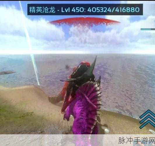 方舟生存进化DLC中拆家龙全解析，玩家必备攻略