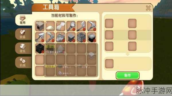 迷你世界小煤块获取全攻略，揭秘高效采集与利用之道