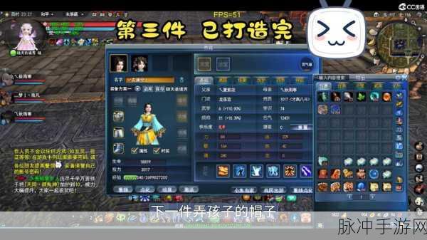 武极天下手游新手快速升级全攻略