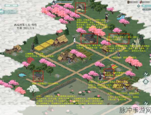 江湖悠悠雾罩此江第一关深度通关攻略，解锁完美通关的秘籍