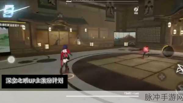 深空之眼觅影国常立阵容搭配全攻略,觅影国常立配队指南