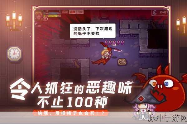 伊洛纳以太风刮起怎么办？全部解决方法汇总