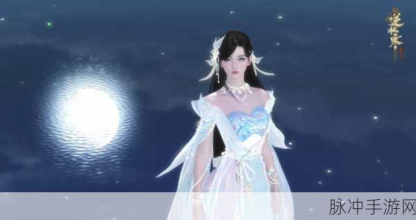梦幻新诛仙南海鲛人角色强度深度解析与培养策略建议