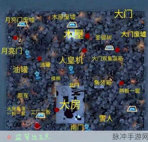 第五人格深度攻略，如何精准点亮内在人格脉络