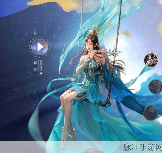 倩女幽魂手游朱砂笔深度解析，作用与攻略全览