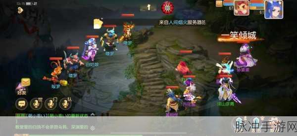 梦幻西游手游强势门派深度剖析，精准定位，哪个门派最适合你？