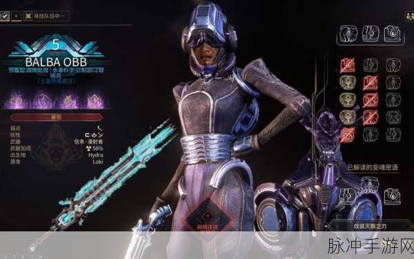 星际战甲深度攻略，洛奇的任务查找与完成指南