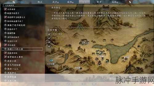 幻塔手游深度攻略，幽灵菇如何获取及获取位置全解析