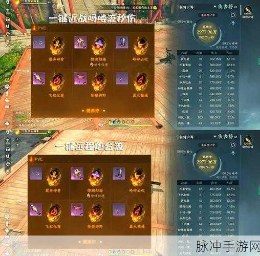 乱斗西游2刷书必备秘籍,掌握这些技巧让你事半功倍