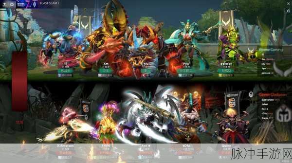 DOTA IMBA,一场颠覆传统的娱乐盛宴——与DOTA的深度对比