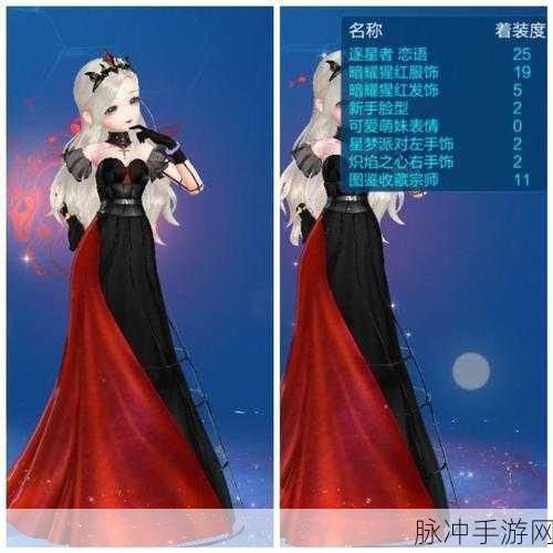 QQ飞车手游畅游世界活动全攻略,田园时光套装轻松免费得