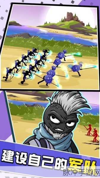 铁胆火柴人,点燃你的休闲冒险之旅