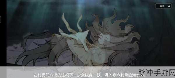 坎公骑冠剑,海巫娅拉抽取价值深度剖析