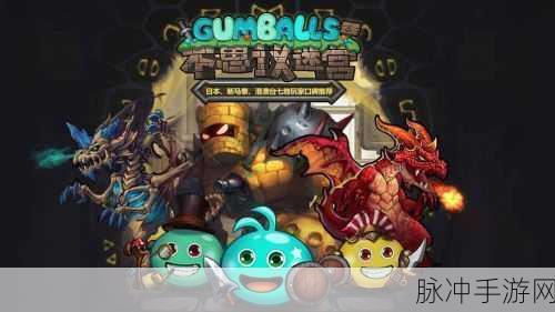 不思议迷宫全球服密令大揭秘,掌握解锁无限惊喜的钥匙