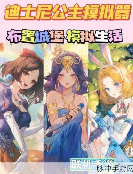 有杀气童话2金币交易安全指南,深度剖析避免封禁风险策略