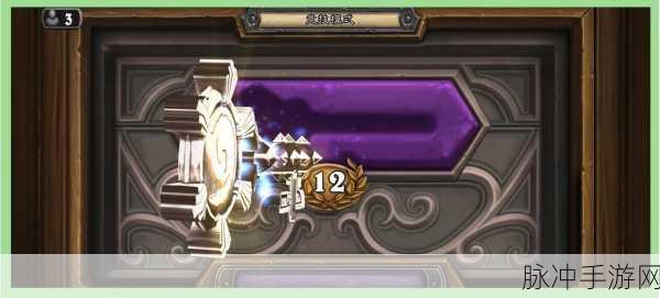 炉石传说竞技场,揭秘哪些职业更易斩获12胜