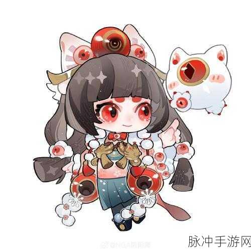 阴阳师手游攻略，解锁百目鬼新皮肤瑞雪点朱的详尽方法