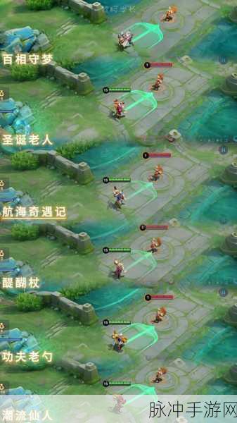 王者荣耀新揭秘,如何获取老夫子限定皮肤百相守梦全攻略