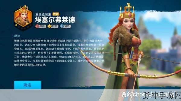 万国觉醒新手启航，全面解析选哪个文明最给力？