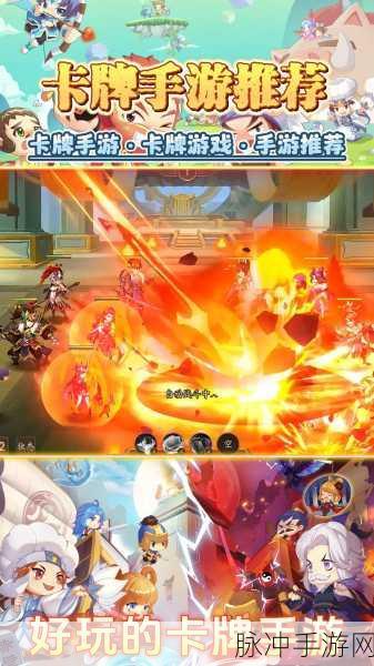 少年封印师鬼王，火兔网络策略养成卡牌对战手游深度攻略