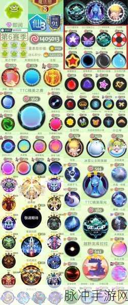 球球大作战全面解析，高效获取呵呵孢子的实用攻略