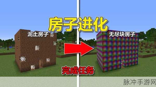 我的世界,探秘泥土背后的无尽故事与深度攻略
