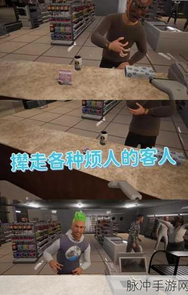 怪物闲置工厂MonsterFactory,打造你的奇幻经营帝国