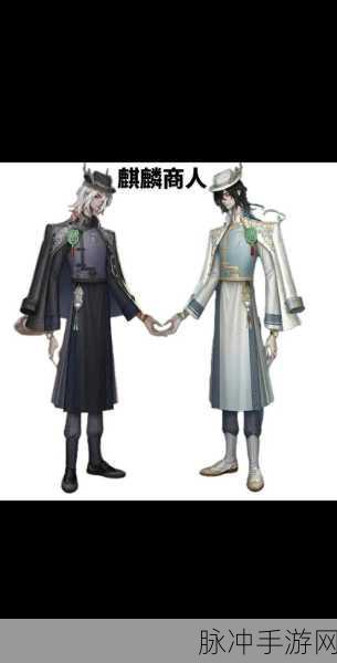 第五人格宿伞之魂终极调整与后续优化方向深度剖析