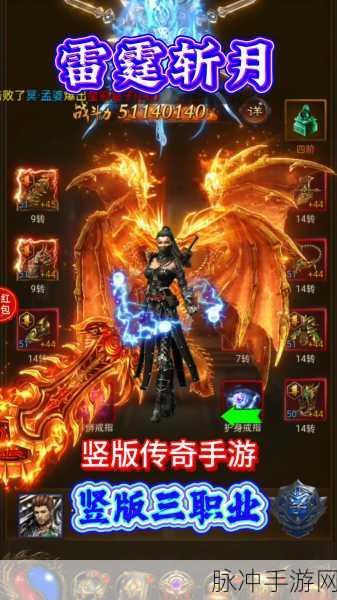 巨龙战歌苍月合击版,超高爆率的传奇手游新体验