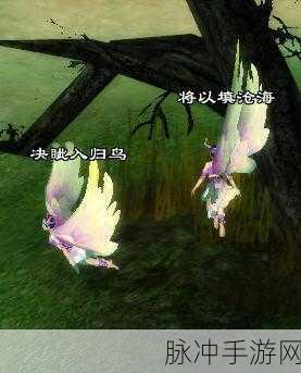 倩女幽魂OL深度攻略,揭秘美人目活动中桃花纸笺与残页的终极用途