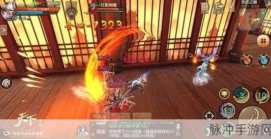 天下手游门派选择全攻略，助你驰骋大荒，问鼎天下
