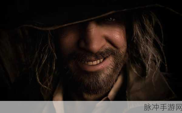 完美攻略!生化危机8,村庄序章首战必胜秘籍大公开