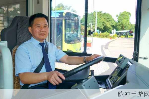 公交竞速2020，高度自由驾驶体验，尽在你手中