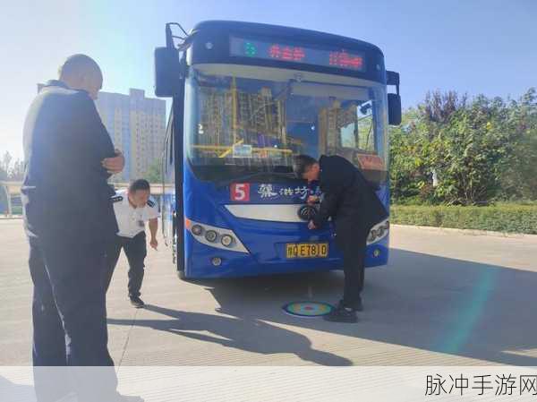 公交竞速2020,高度自由驾驶体验,尽在你手中