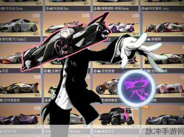 王牌竞速俱乐部对抗赛全攻略,多久一次及玩法详解