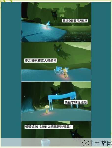 光遇冥龙躲避应对方法与技艺攻略详解