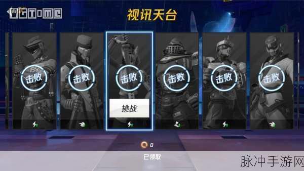 金属对决深度攻略,赛博朋克风动作冒险格斗手游全解析